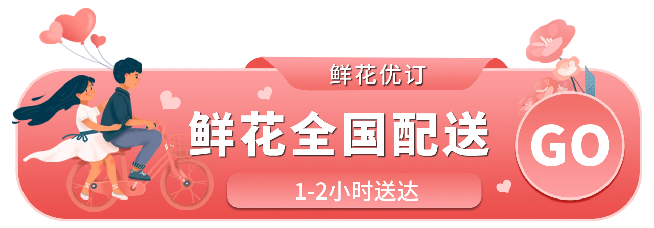 呼和浩特某精密汽车零部件厂整线交付项目_3458